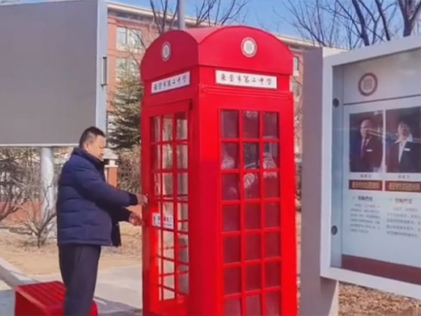 東營市第二中學(xué)視頻話機(jī)
