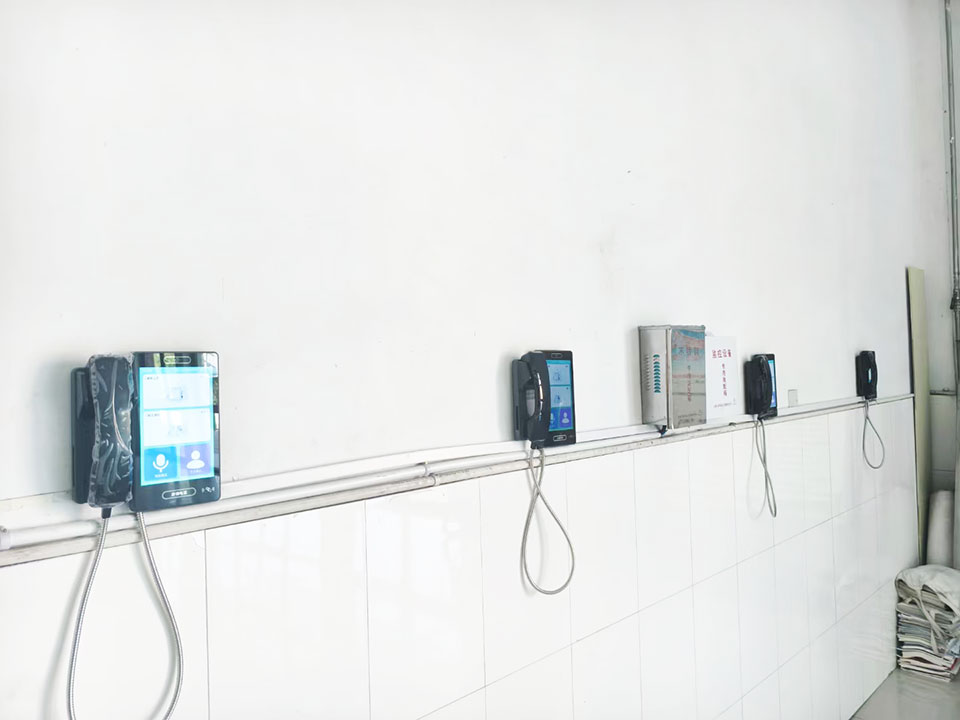 東營墾利一中視頻話機(jī)